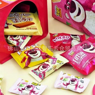 Wholesale Disney Strawberry Bear Assorted Biscuit gift Box New Year's Day Souvenirs Children's Snacks 608g