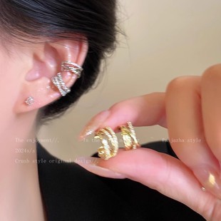 Multi-layer zircon ear bone clip without ear hole women's light luxury high-end feeling ear clip 2024 new style cool wind ear accessories