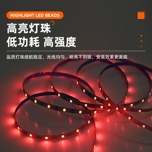 3V battery box gift box light strip self-adhesive low voltage LED light strip toy crafts lighting greeting card 2835 light bar
