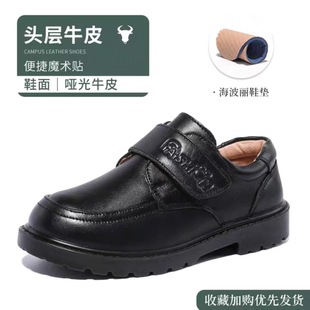 Boys leather shoes soft bottom children's black British style performance suit boys performance shoes older children Primary School students single shoes