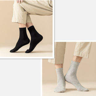 Men's mid-barrel socks boneless socks spring and autumn business socks pure white black cotton-