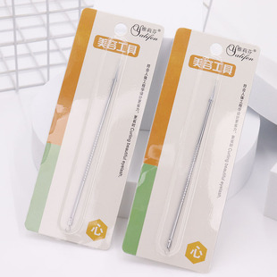 Factory supply stainless steel acne needle double head single acne needle blackhead pick squeeze acne beauty tool
