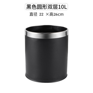 Hotel plastic square trash can hotel with pressure ring commercial KTV small size toilet without cover flame retardant storage
