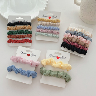 Head Rope ins Style Girl's Hair Band Hair Rope Base Durable Korean Style Internet Popular Simple Elegant Rubber Band Hair Accessories