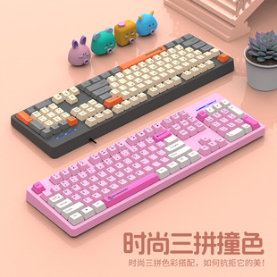 Трансграничная восемнадцать K600 Color Color Механическая рука офисная домашняя проводная клавиатура Ноутбук Внешняя клавиатура