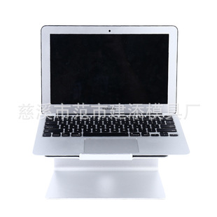 Notebook computer heat dissipation aluminum alloy integrated bracket computer ventilation bracket tablet computer cross-border hot sale