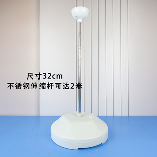Plate Road Lead Floor Arch Telescopic Rod Column Water Injection Base Decoration Scene Layout Wedding Balloon Bracket