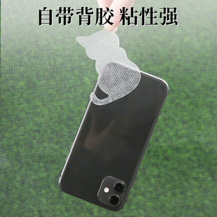 Screen Repair Subsidy Window Anti-mosquito Screen Screen Door and Window Water Hole Sand Window Net Home Self-adhesive Mosquito Net Hole Repair