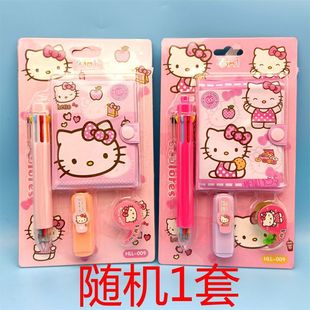 Cross-border E-006 Labubu net red notebook LABUBU with pen small stationery suit student hand account combination