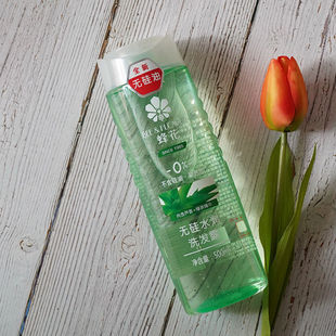 Bee Flower Ginger Jianfa Shampoo Water Hops Silicone Oil Non-Plant Moisturizing Pomegranate Aloe Controlled by Fluffy Dandruff