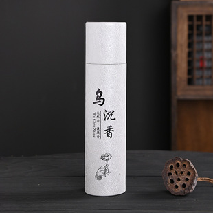 Agarwood Line Incense Tibetan Sandalwood Household Wormwood Thuja Incense for Incense Buddha Incense Indoor Aromatherapy for Old Sandalwood