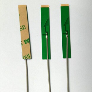 2.4g Pcb Board Antenna Wifi Built-In Antenna High Gain Ipex Antenna 2.4g Smart Door Lock Antenna Bt