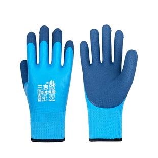 Warm waterproof rubber gloves labor protection wear-resistant winter fleece-lined non-slip thick work site outdoor aquatic wholesale