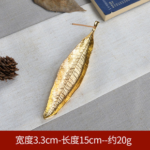 Golden leaf incense thread incense holder alloy antique bodhi leaf creative incense box sandalwood bracket incense insert ornaments