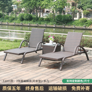 Outdoor lying bed recliner rattan chair Villa Leisure courtyard seaside swimming pool folding terrace rattan beach chair furniture