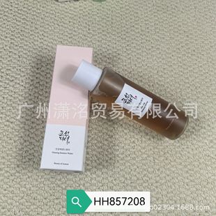 Cross-border Beauty of joseon North Korean Beauty Essence Hydrating and Moisturizing Green Plum Toner