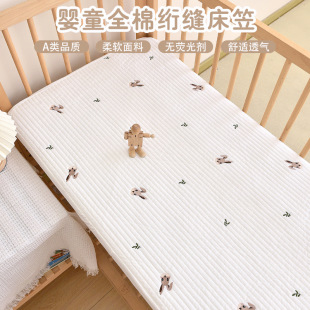 Newborn Pure Cotton Class A Bed Cover Bed Sheet Baby Cartoon Quilted Embroidered Bedspread Kindergarten Baby Lunch Break Bedspread