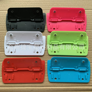 Office stationery folder puncher folder puncher 2-hole puncher plastic double-Hole Puncher