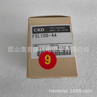 AMD312-15BUS-10-1-4 CKD chemical valve