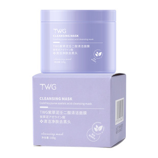 TWG Очищающая маска для окопника