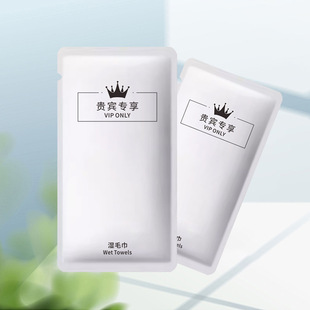 Hotel catering disposable wet towel can be heated clean wet towel restaurant train business special towel wholesale