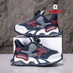 Babu Bean Boys Shoes 2025 Spring New Mesh Breathable Children's sneaker Middle and Big Children's Rotating Buckle Running Shoes