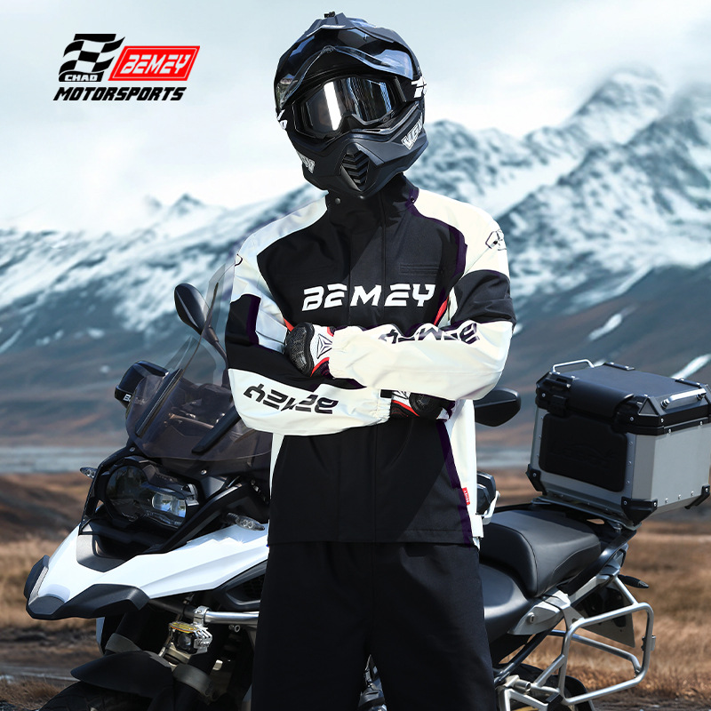 Bei Mei Motorcycle Raincoat Men's Takeaway Rider Electric Car Adult Outer Wear Split Body Rainstorm suit