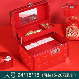 R6E dowry money box Chinese three gold high-end engagement gift box escort box wedding gift box hire gift box head