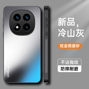 Применимо для Xiaomi 15Ultra чехол для телефона Redmi Note14 скраба для кожи A5 все включено POCOX7p защитный чехол