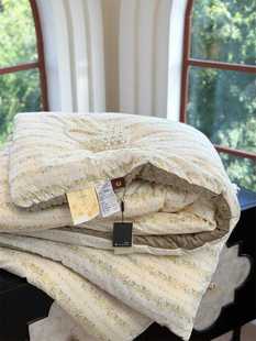 Pure Cotton Beanstalk Quilt All Cotton Spliced Beanstalk Quilt Core Machine Washable Spring and Autumn Quilt Winter Quilt Thickened Warm Quilt