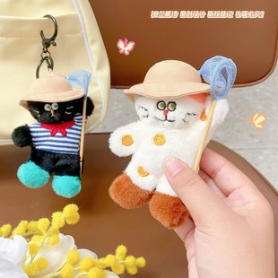 Cartoon Cute Puss in Boots Boutique Plush Doll Pendant Keychain Couple Bag Doll Pendant