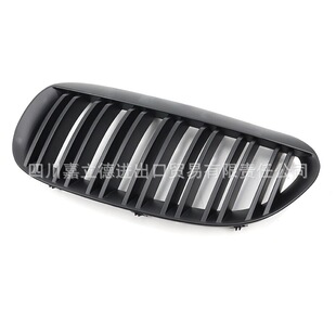 Suitable for 04-10 BMW 6 Series E63 modified medium mesh grille bright black front bumper intake grille medium mesh