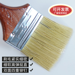 793 Wooden Handle Paint Brush Red Wooden Handle Long Hair Paint Brush Bristle Brush Paint Flat Paint Brush Brown Brush with Holes