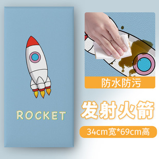 Tatami bedside soft bag anti-collision backrest children's room self-adhesive wall stickers wall mat waterproof moisture-proof bed wall wallpaper