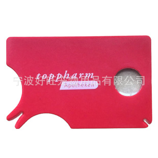 Practical tick-catching clip pet dog insect-catching card pet flea-catching lice device pet supplies