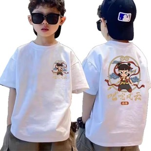 [New in Spring of 25] Explosions 2025 Children's 100% Cotton T-shirt for Boys and Girls Foreign Style Short Sleeve T-shirt