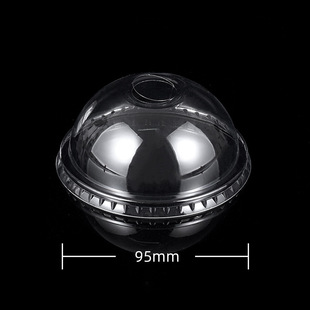 PET Coffee Milk Tea Cup Lid Disposable 90 Caliber Flat Lid 95 High Lid Arch Ball Lid 98 Straight Drink Plastic Lid