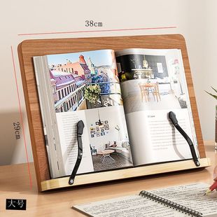 Полка для чтения полка для чтения деревянная книга для взрослых