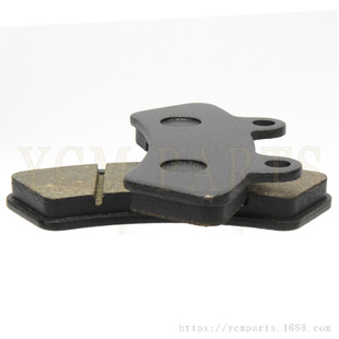 Applicable to Zongshen Yujie Haibao Redin electric three-wheel four-wheel vehicle fully enclosed disc brake disc disc brake disc brake pad