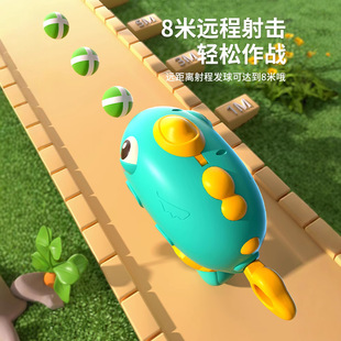 Children's toy dinosaur pig ball ball gun sticky ball 36 years old boy 7 girls birthday gift