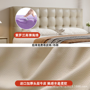 2025 New Waffle French Cream Style 1.5 Small Apartment Master Bedroom Double Bed Retro Style Storage Leather Bed