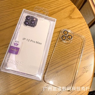 Ледяной ПК жесткий чехол для iPhone 15PROMAX чехол для Apple 16 14 12 защитные очки чехол