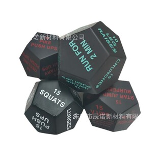in stock direct large 10CM12 rounded high elastic polyurethane material indoor fitness entertainment PU dice