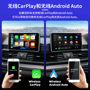 Трансграничная коробка carplay проводной в беспроводной андроид auto машина машина конвертер автомобиля carplay