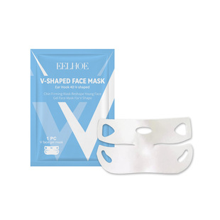 EELHOE V-shaped Lifting Mask Face Double Chin Tightening Small Face Shaping Ear-hanging V-shaped Face Lifting Mask