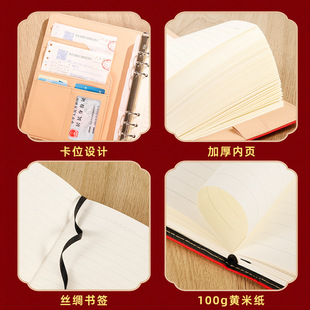 Xitong 8801 notebook suit gift box high-looking printable logo exquisite high-end notepad loose-leaf notebook