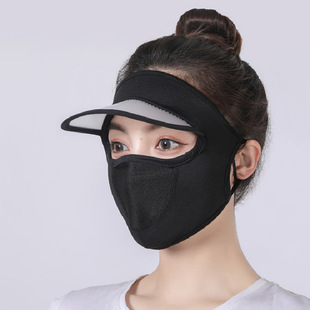 Summer Riding Sunscreen Mask Women's UV Protection Full Face Ice Silk Breathable Thin Hat Brim Sunshade Mask