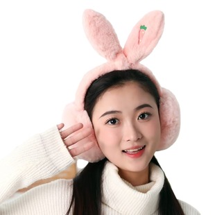 Foldable Autumn and Winter Warm Men's Ear Movers Women's Ear Movers Korean Style Cute Student Thickened Plush Ear Movers