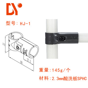 Workbench connector accessories manufacturers in stock lean pipe outer diameter 28mm bar anti-static lean pipe joint