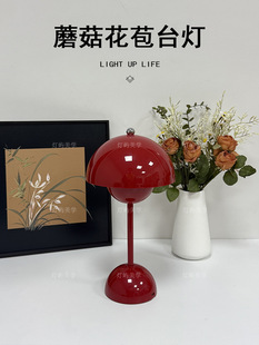 Newlywed Dowry Everlasting Lamp Red Wedding Festive Bedside Atmosphere Lamp High-End Wedding Room Decoration Table Lamp for the Newlyweds